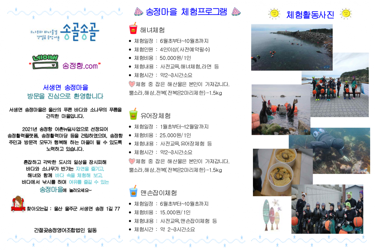 bb9664756fa51ff026d250c42e2c4218_1751427333_6648.png